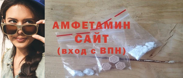 гашишное масло Мегион
