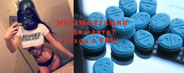 гашишное масло Мегион