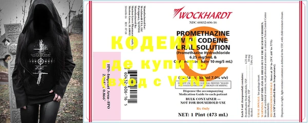 крисы Медногорск
