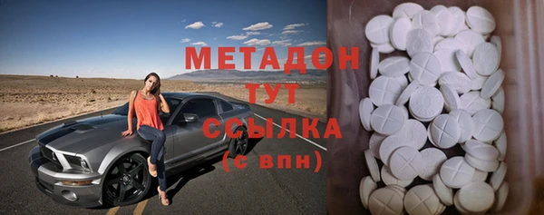 винт Медвежьегорск