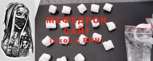 винт Медвежьегорск