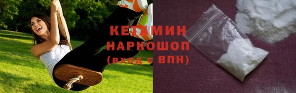 гашишное масло Мегион