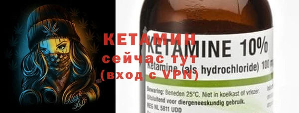 гашишное масло Мегион