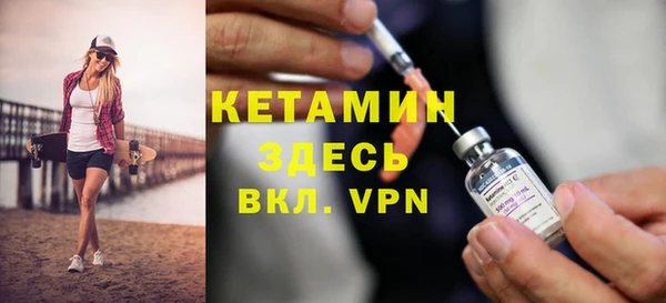 крисы Медногорск