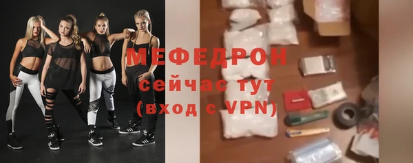 винт Медвежьегорск