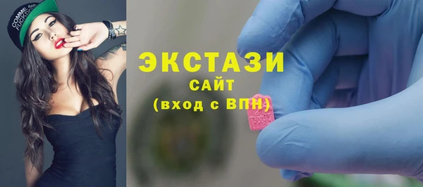 крисы Медногорск