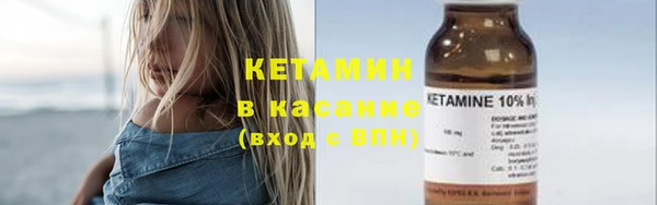 крисы Медногорск