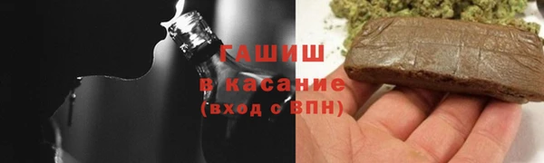 винт Медвежьегорск
