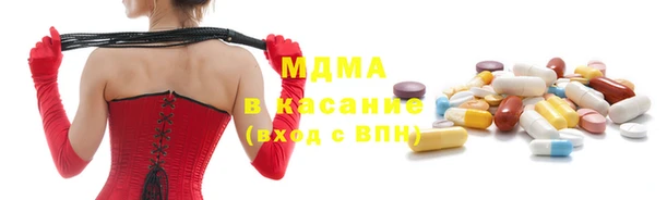 винт Медвежьегорск