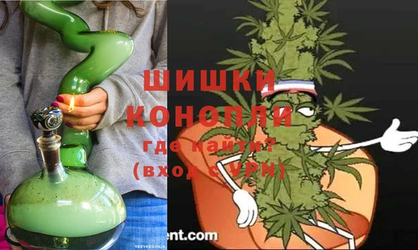 гашишное масло Мегион