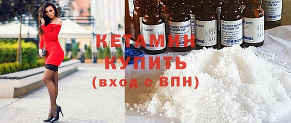 крисы Медногорск