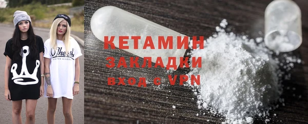 винт Медвежьегорск