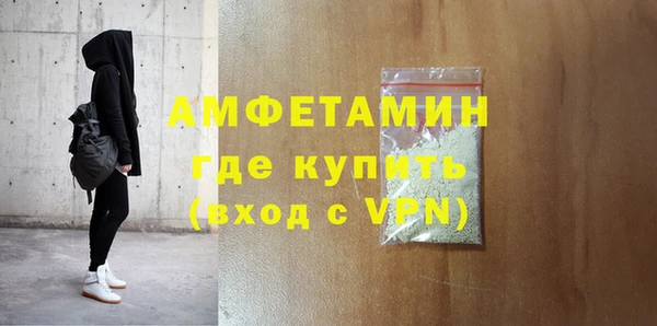 крисы Медногорск
