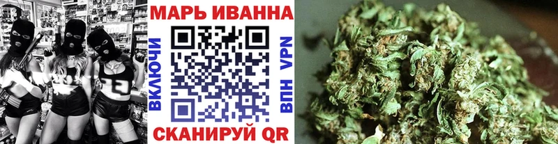 МЕГА ТОР  Калининград  Марихуана OG Kush 
